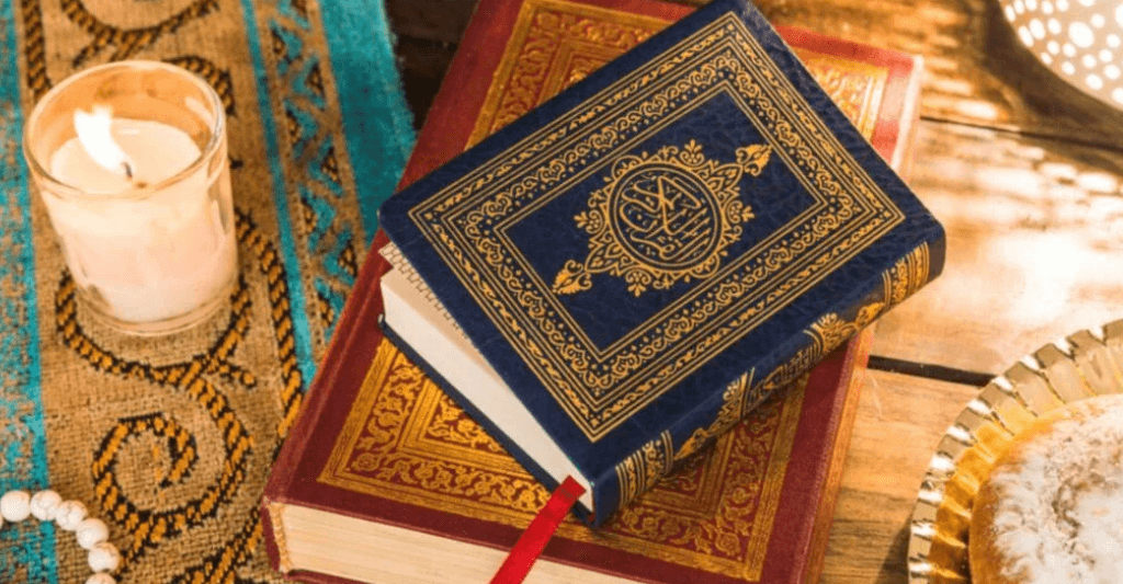 Online Hifz-e-Quran Course