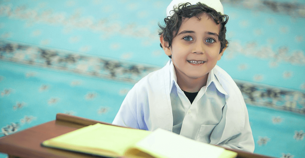 Online Al Quran Reading Course