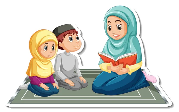 Are you looking for a complete Islamic education program for your child? Our Online Quran Classes for Kids are designed to build strong Islamic foundations with fun and engaging lessons guided by expert male and female teachers.