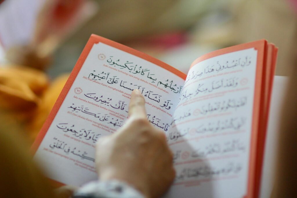 Online Quran Tarjuma and Tafseer Course | Understand the Quran