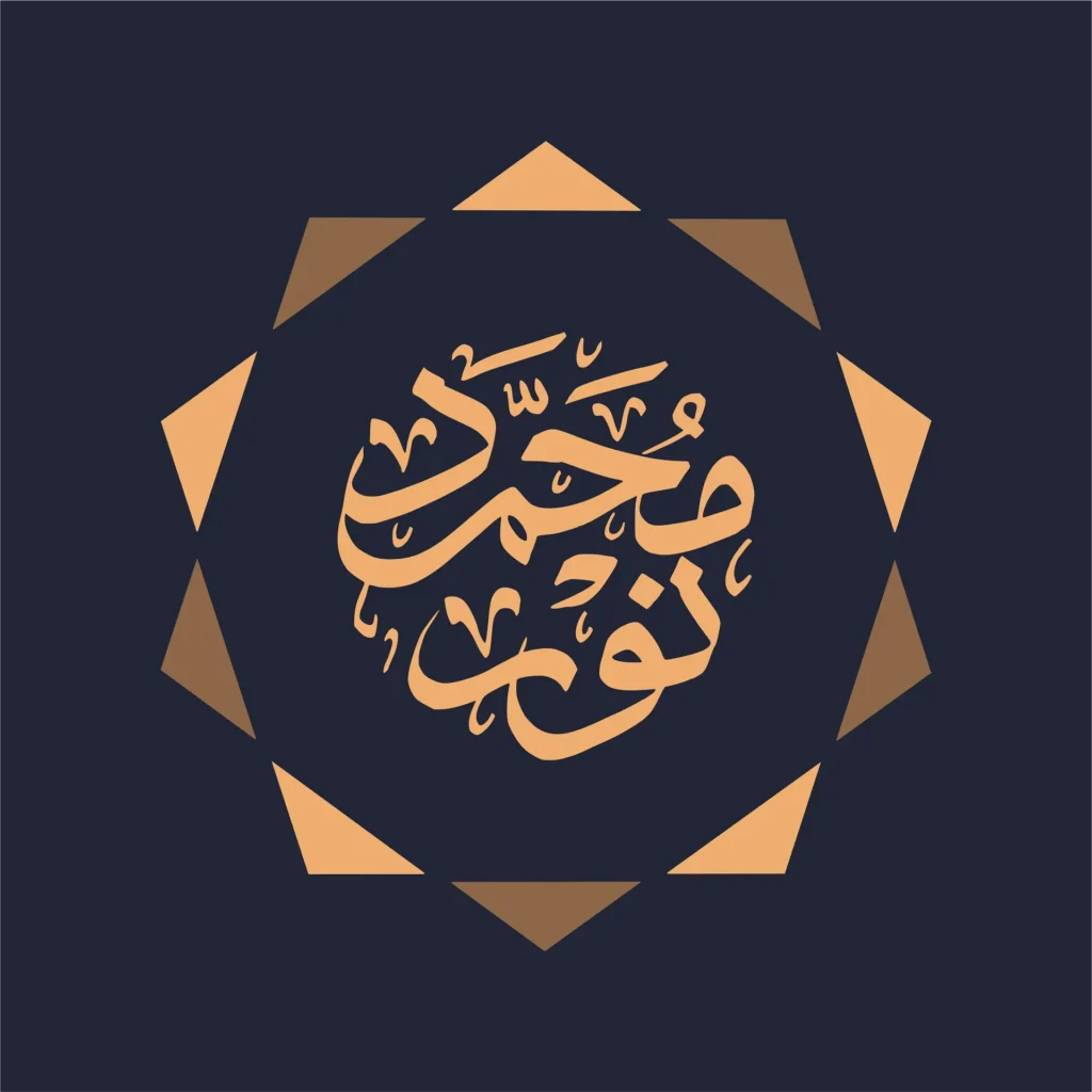 Online Calligraphy Classes – Learn Beautiful Islamic & Arabic Calligraphy