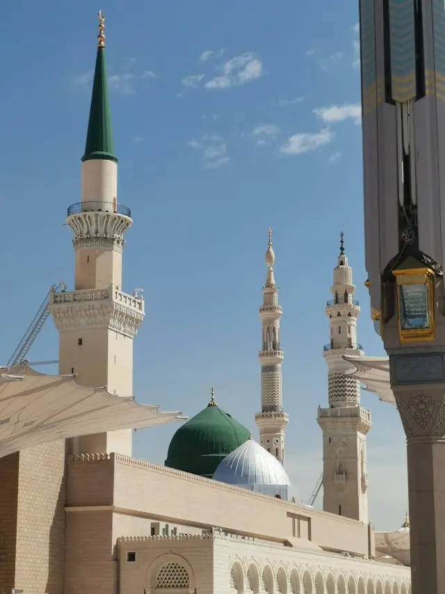 Seerah Course Online – Learn the Life of Prophet Muhammad ﷺ